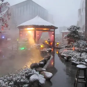 度假村 Scholars Resorts, 苏州
